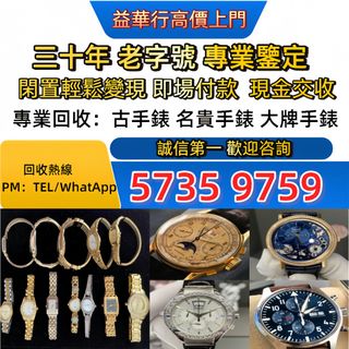 （分類：）位於 。 由 jxg993 提交（商品編號 1383354213，圖片 1）。簡介： 。