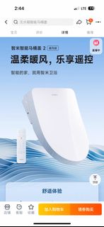 （分類：）位於 。 由 shermanlao 提交（商品編號 1383334460，圖片 1）。簡介： 。
