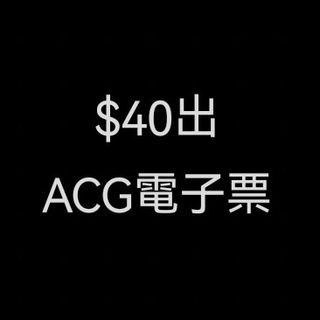 （分類：）位於 。 由 understandable 提交（商品編號 1383394156，圖片 1）。簡介： 。