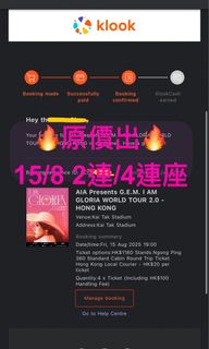 （分類：）位於 。 由 yipkachunhenry 提交（商品編號 1376938409，圖片 1）。簡介： 。