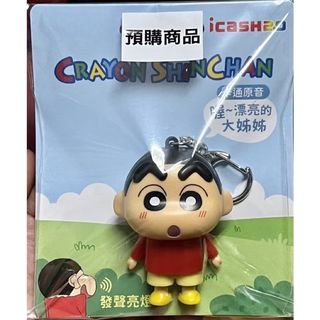 由 a0963209111 (刊登 ID 1383340939，圖片 1) 提交，位於 的 (類別：)，說明：。