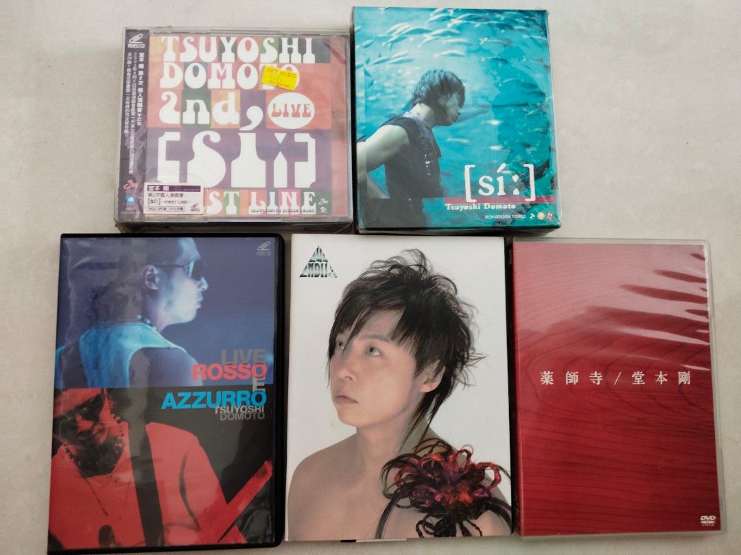 KinKi Kids 堂本剛 DVD 2nd LIVE [si:] ～FIRST LINE～ 未開封 【新品】ジャニグッズ 堂本剛LIVE：2nd LIVE FIRST LINE \u203bDVD - メルカリ