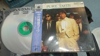 中村雅俊” 出售| 音樂與媒體- 黑膠碟| Carousell Hong Kong