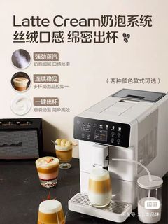 （分類：）位於 。 由 cestbeau 提交（商品編號 1383353724，圖片 1）。簡介： 。