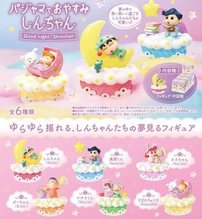 （分類：）位於 。 由 mimi1349 提交（商品編號 1383386384，圖片 1）。簡介： 。