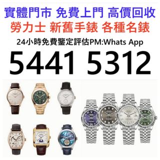 （分類：）位於 。 由 lili886 提交（商品編號 1383321572，圖片 1）。簡介： 。