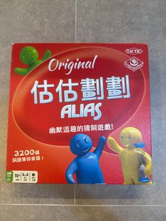 （分類：）位於 。 由 enarcl 提交（商品編號 1383434405，圖片 1）。簡介： 。