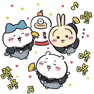 （分類：）位於 。 由 kankanbebe 提交（商品編號 1383388297，圖片 1）。簡介： 。