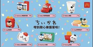 （分類：）位於 。 由 go_good 提交（商品編號 1383325469，圖片 1）。簡介： 。