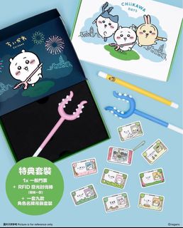 （分類：）位於 。 由 fatsheepching 提交（商品編號 1383364105，圖片 1）。簡介： 。