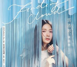 （分類：）位於 。 由 hk2019gf 提交（商品編號 1383276763，圖片 1）。簡介： 。