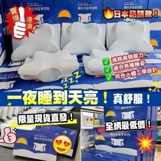 （分類：）位於 。 由 anjoyyourlife_ 提交（商品編號 1383451640，圖片 1）。簡介： 。