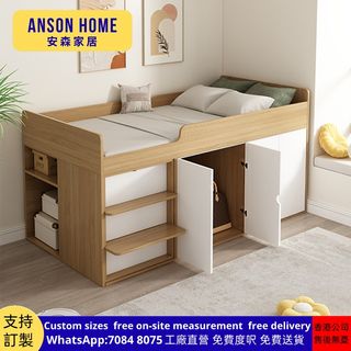 （分類：）位於 。 由 ansonhome.shop 提交（商品編號 1383456546，圖片 1）。簡介： 。