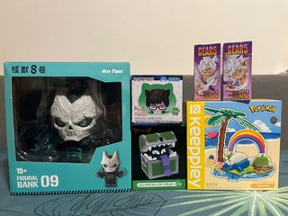 いちばんすきな花 -ディレクターズカット版- DVD-BOX 龍村dragon village 出售| Carousell Hong Kong