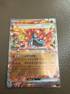 （分類：）位於 。 由 peter12345v 提交（商品編號 1383441288，圖片 1）。簡介： 。