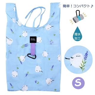 日本 Friendshill PAL 北海道雪之妖精 銀喉長尾山雀 可摺疊 防水 手挽 環保袋 S Size (888807)64237768777986110