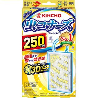 （分類：）位於 。 由 missfindss 提交（商品編號 1383283952，圖片 1）。簡介： 。
