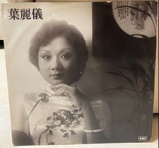 （分類：）位於 。 由 zealous919 提交（商品編號 1383371962，圖片 1）。簡介： 。