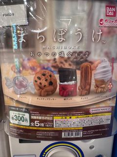 （分類：）位於 。 由 ah.mui 提交（商品編號 1383290470，圖片 1）。簡介： 。