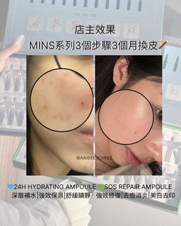 （分類：）位於 。 由 angel.cures 提交（商品編號 1383401008，圖片 1）。簡介： 。