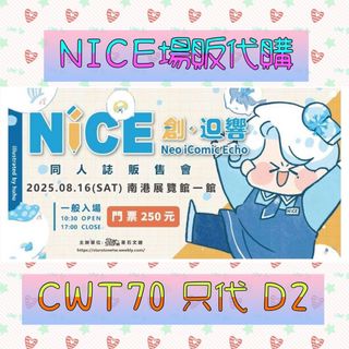 （分類：）位於 。 由 twhklink 提交（商品編號 1383362836，圖片 1）。簡介： 。