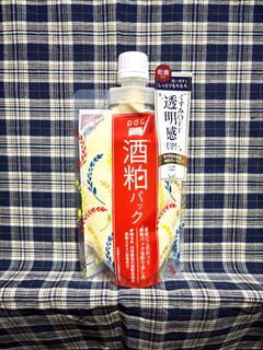 由 itsloona (刊登 ID 1383438402，圖片 1) 提交，位於 的 (類別：)，說明：。
