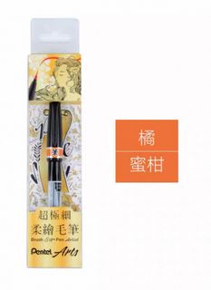 （分類：）位於 。 由 nicho_wing 提交（商品編號 1383439026，圖片 1）。簡介： 。
