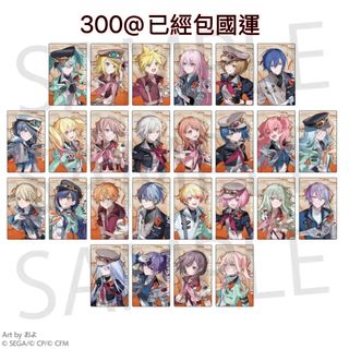 （分類：）位於 。 由 sato_yuki 提交（商品編號 1383419795，圖片 1）。簡介： 。