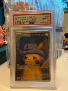 （分類：）位於 。 由 mic_cch_ 提交（商品編號 1383386463，圖片 1）。簡介： 。