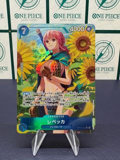 (Category: ) located in . Submitted by strawhatxtcg (Listing ID 1383412219, Image 1). Description: .