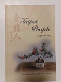 （分類：）位於 。 由 muk_2017 提交（商品編號 1383383647，圖片 1）。簡介： 。