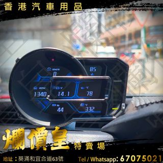 （分類：）位於 。 由 evboy 提交（商品編號 1383375815，圖片 1）。簡介： 。