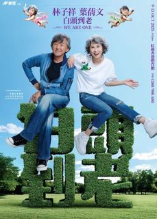 （分類：）位於 。 由 yeeph 提交（商品編號 1383336937，圖片 1）。簡介： 。