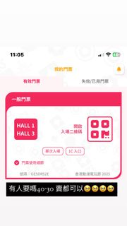 （分類：）位於 。 由 1667aaa 提交（商品編號 1383457067，圖片 1）。簡介： 。