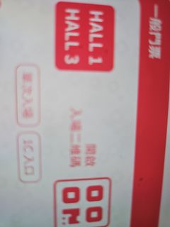 （分類：）位於 。 由 hauasisi 提交（商品編號 1383332396，圖片 1）。簡介： 。