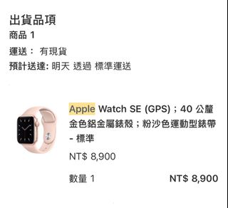 由 fishliu84 (刊登 ID 1383428917，圖片 1) 提交，位於 的 (類別：)，說明：。