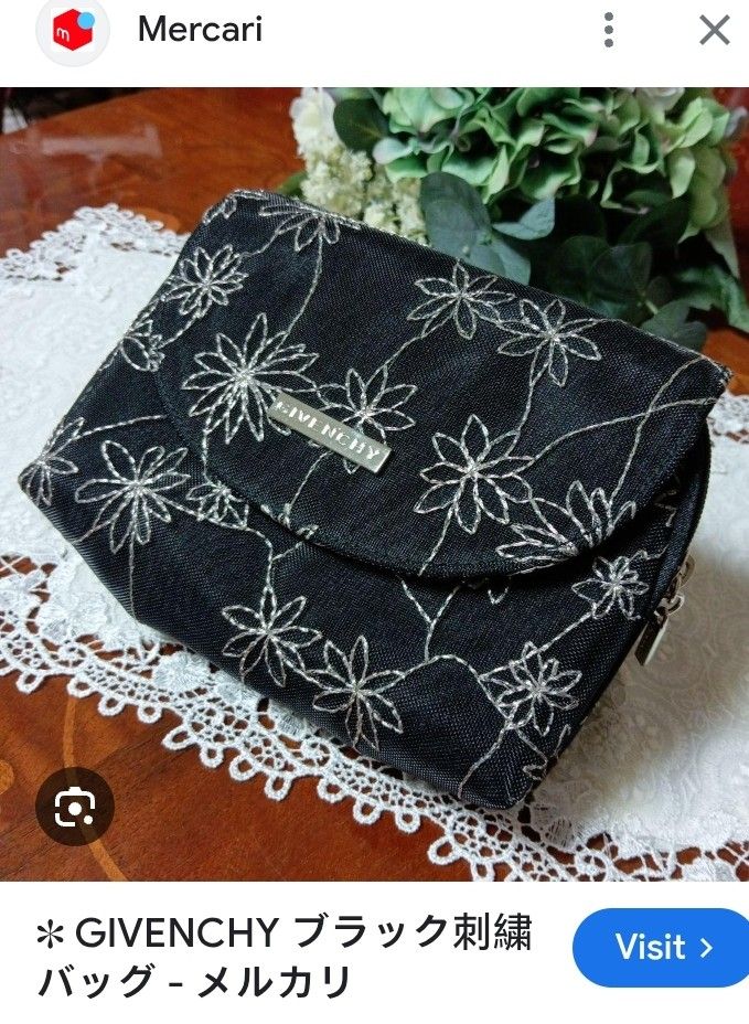 Authentic Givenchy make up pouch (Category: Luxury Bags & Wallets) located in Polomolok. Submitted by instajunk.ph (Listing ID 1383419489, Image 1). Description: Authentic Givenchy make up pouch 7x6 Excellent condition No flaws With mirror 599php+sf.