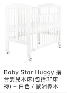 （分類：）位於 。 由 jh201909 提交（商品編號 1383450265，圖片 1）。簡介： 。