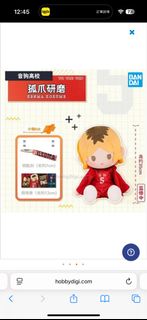 （分類：）位於 。 由 stmono 提交（商品編號 1383328708，圖片 1）。簡介： 。