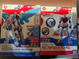 （分類：）位於 。 由 neillam 提交（商品編號 1383424817，圖片 1）。簡介： 。