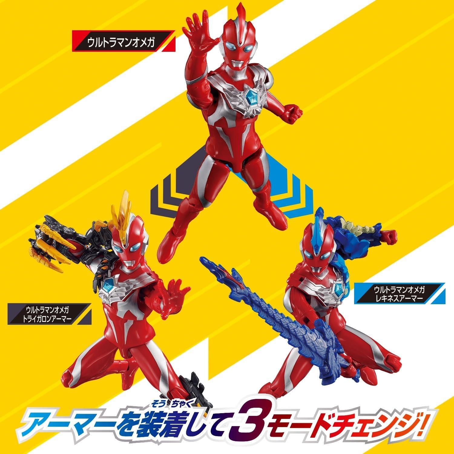 Bandai Ultra Action Figure Ultraman Omega Armor Change Set (Category: Toy Figures) located in Singapore. Submitted by rocketdeal (Listing ID 1383327612, Image 3). Description: (C) Tsuburaya Productions Co., Ltd.; (C) Ultraman Omega Production Committee & TV Tokyo [Category] Ultraman Omega Batteries: No batteries required Recommended Age: 3 years and up.