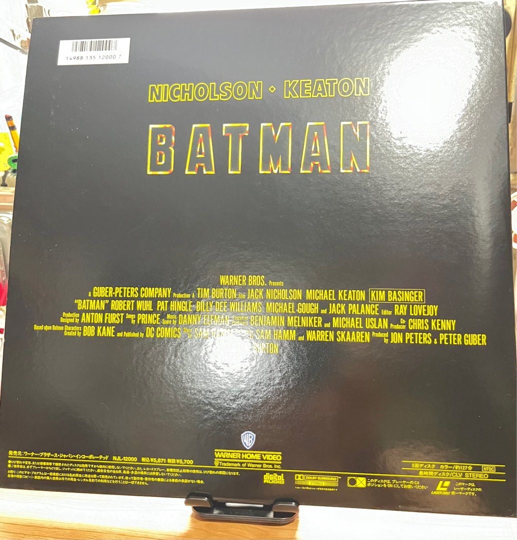 Batman laser disc (Category: CDs & DVDs) located in Manila. Submitted by semolinapilchard21 (Listing ID 1383282130, Image 2). Description: Batman laserdisc well used.