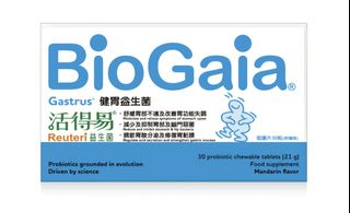 （分類：）位於 。 由 nterr 提交（商品編號 1383282379，圖片 1）。簡介： 。