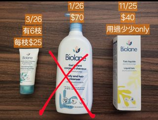 （分類：）位於 。 由 emmanuel1111_562 提交（商品編號 1382526834，圖片 1）。簡介： 。