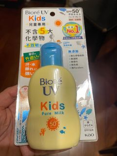（分類：）位於 。 由 gear_u_up 提交（商品編號 1383430050，圖片 1）。簡介： 。