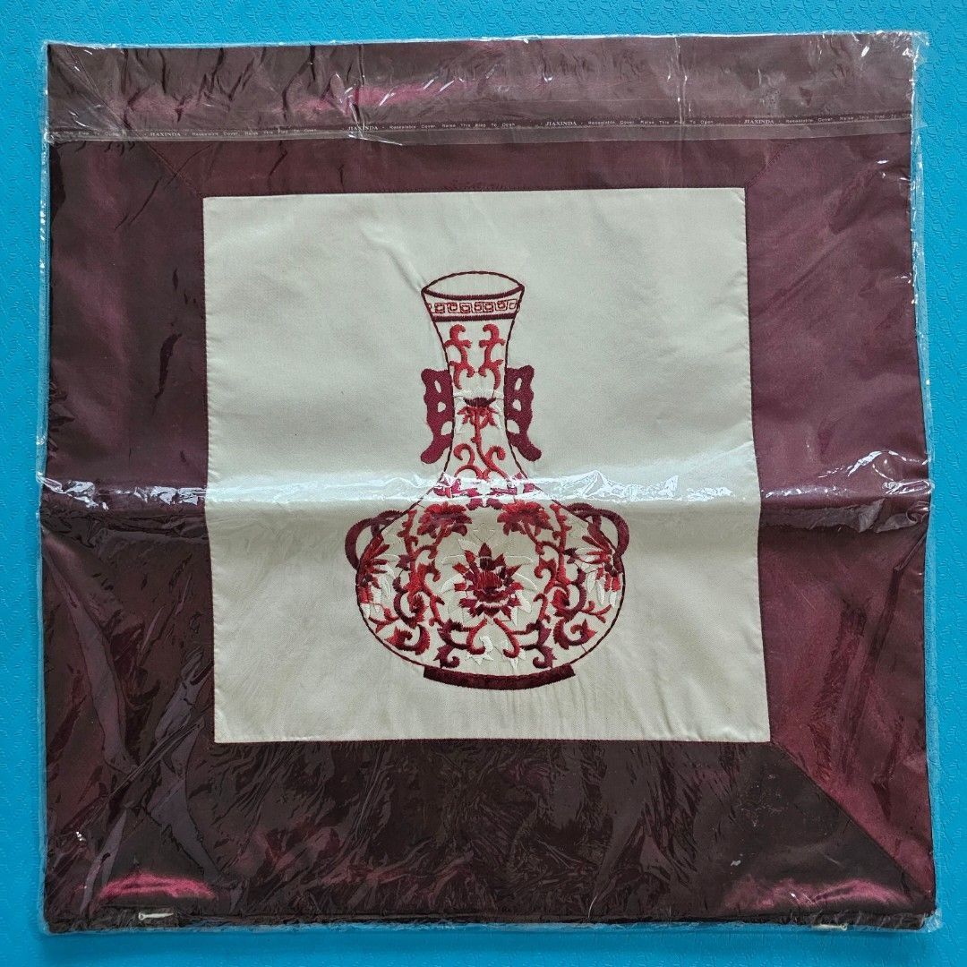 [BNIB] Pack of 2 Oriental Chinese Red / Gold Embroidery / Embroidered Vase Square Cushion / Pillow Cover with Zipper / Zip for Sofa / Bed