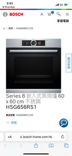 （分類：）位於 。 由 apple_c_2017 提交（商品編號 1383347931，圖片 1）。簡介： 。