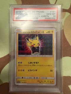 （分類：）位於 。 由 mic_cch_ 提交（商品編號 1383388382，圖片 1）。簡介： 。