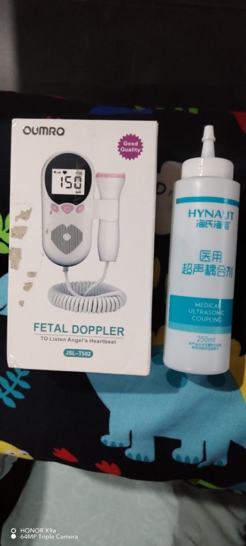 Breast pump and Fatal Doppler (Category: Maternity Care) located in Rodriguez. Submitted by nhicazz_08 (Listing ID 1383402822, Image 3). Description: For Sale: Php 300.00 - Electric Breastpump rfs: nag palit sa wearable breastpump / in good condition Php 200.00 - Fatal Doppler half pa yung laman ng Gel / in good condition.