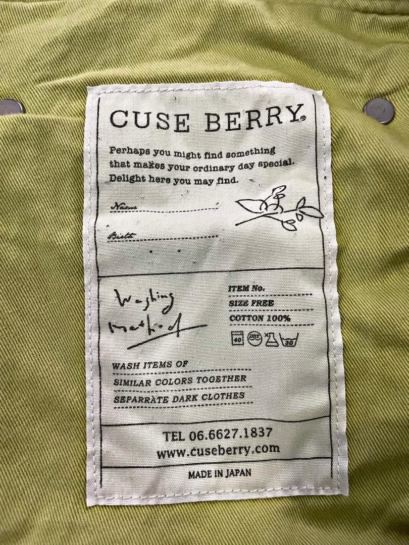 Cuse Berry Carrier (Category: Carriers & Slings) located in Petaling Jaya. Submitted by prelovedlemarinana (Listing ID 1383435517, Image 2). Description: .